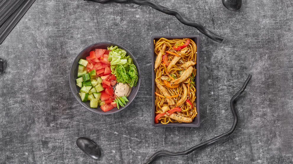 Блюдо Терияки ланч меню Суши Мастер Терияки ланч меню Суши Мастер