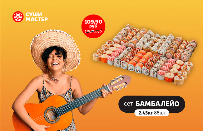 Пришло время для Фиесты 🤠